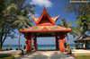 Kata Beach Resort & Spa 